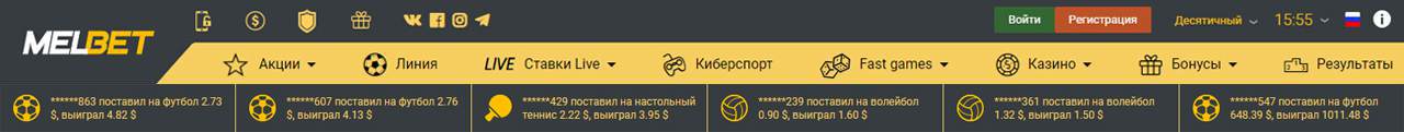 at, melbet, kenya, Melbet, Online, Kenya, Melbet, online, Sports, sports, Betting, melbet, betting